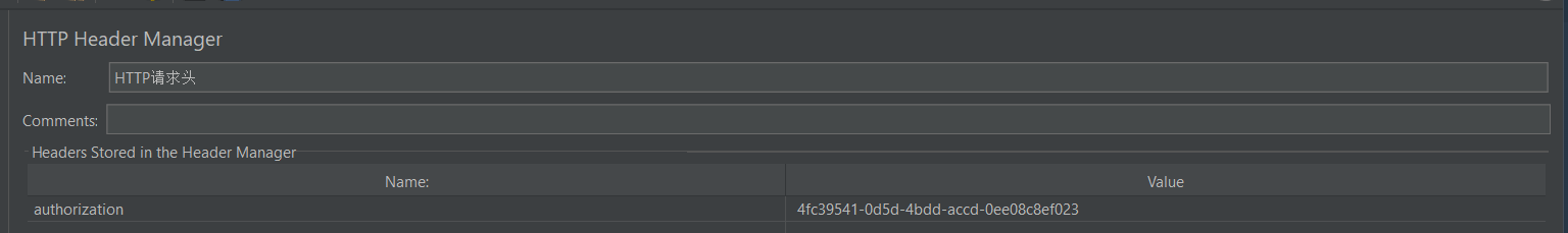 alt token请求头